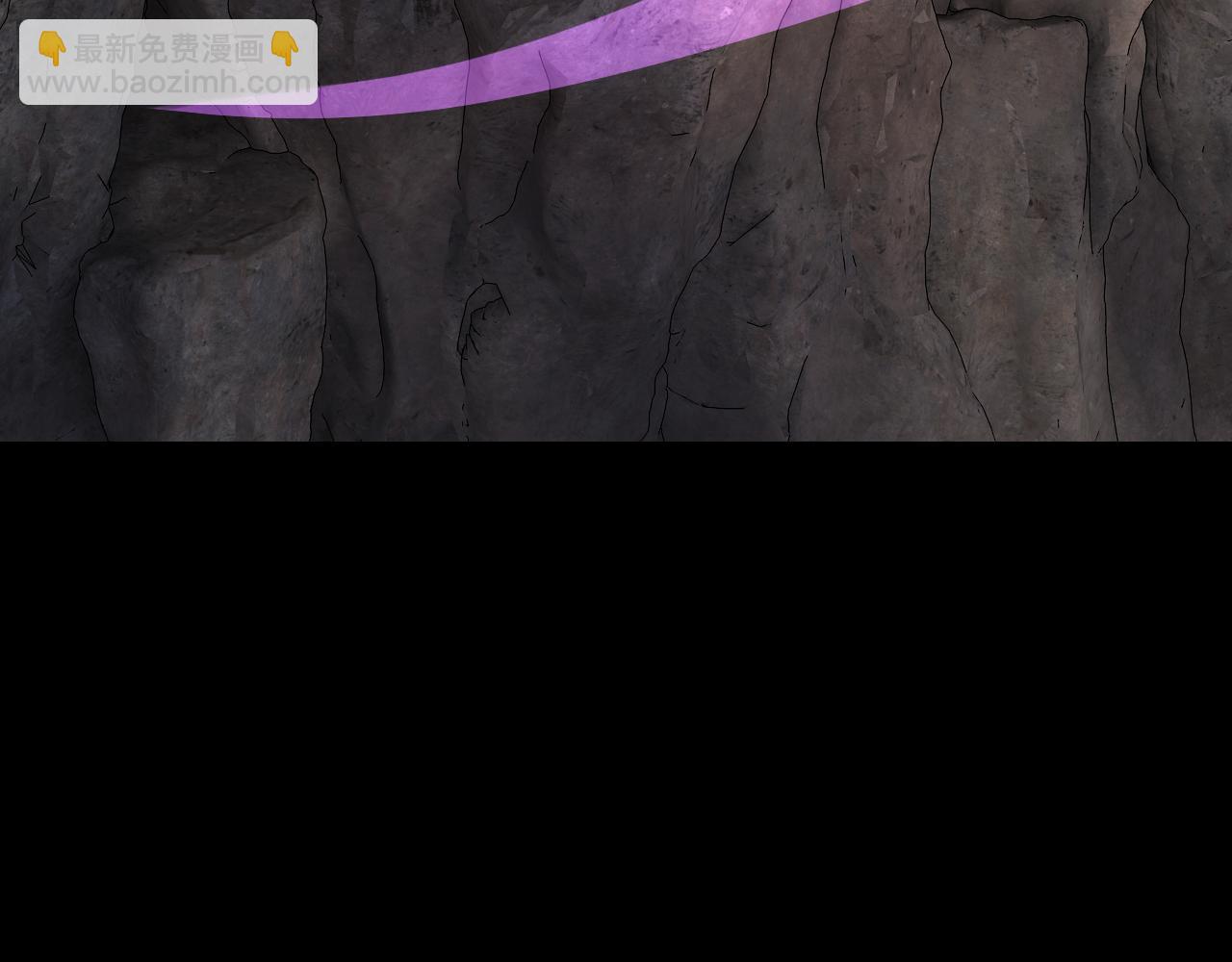 我！天命大反派（隔週雙更） - 第202話 顧長歌沒了？(1/3) - 7