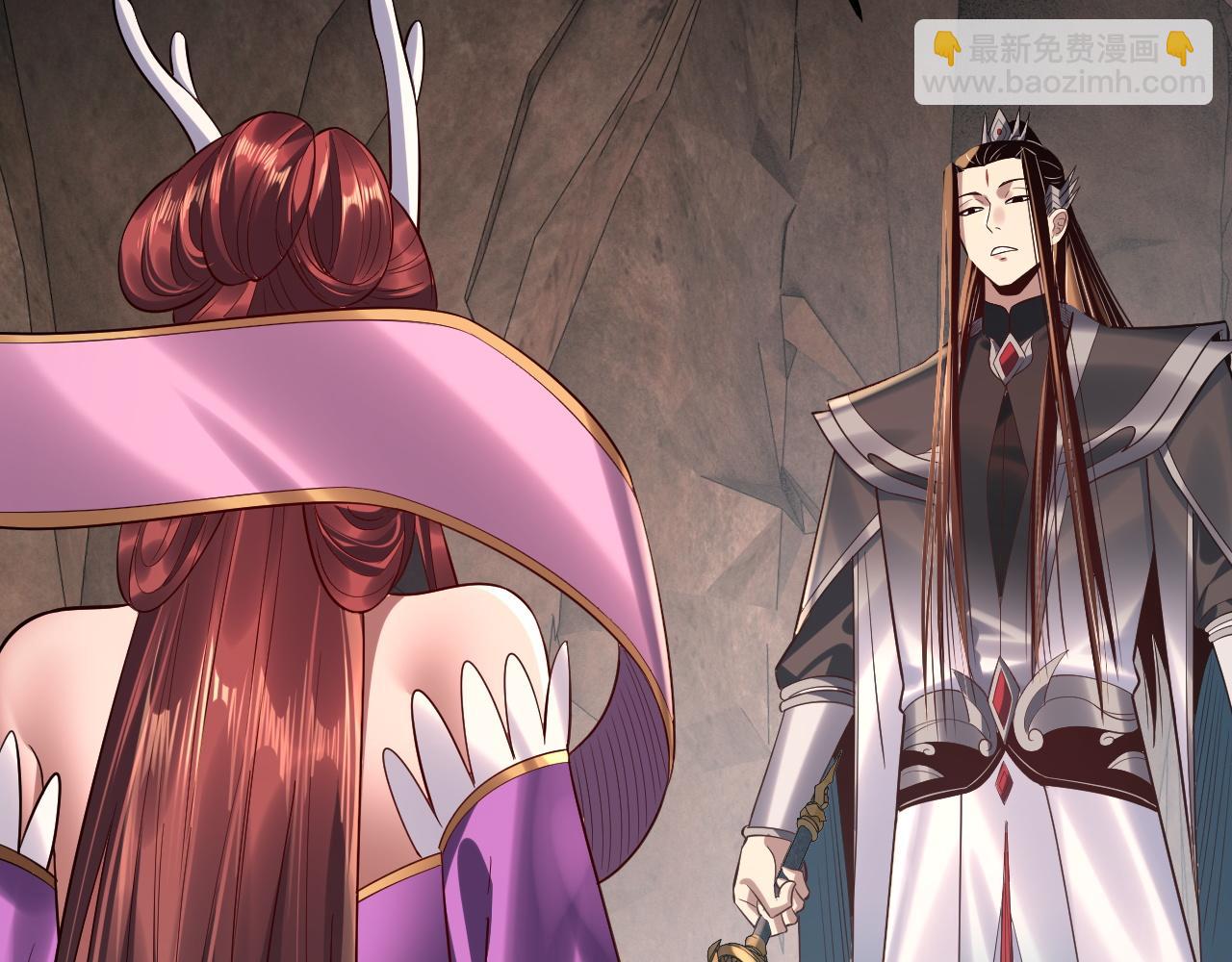 我！天命大反派（隔週雙更） - 第202話 顧長歌沒了？(2/3) - 5