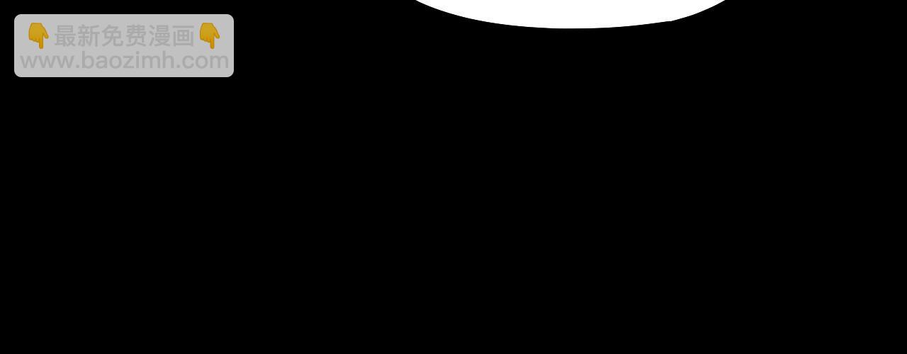 我！天命大反派（隔週雙更） - 第202話 顧長歌沒了？(2/3) - 7