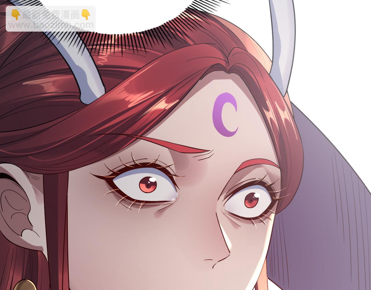 我！天命大反派（隔週雙更） - 第202話 顧長歌沒了？(2/3) - 3