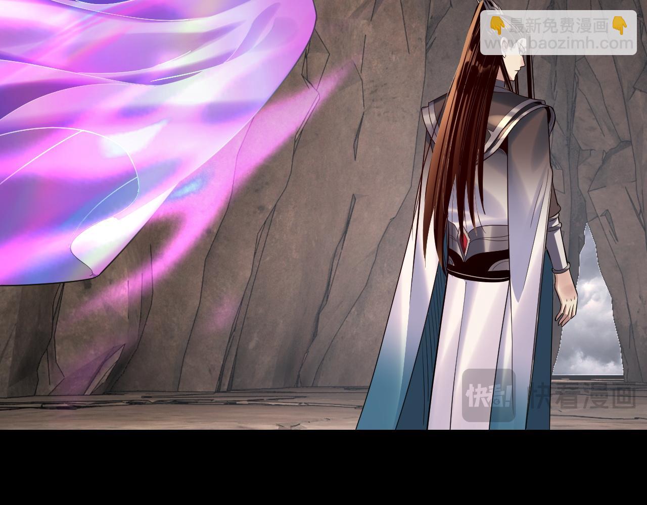 我！天命大反派（隔週雙更） - 第202話 顧長歌沒了？(2/3) - 7