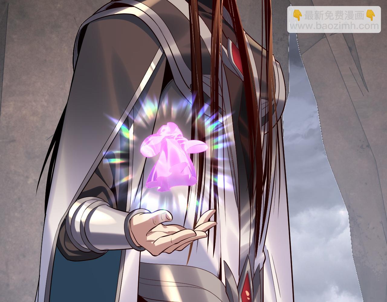 我！天命大反派（隔週雙更） - 第202話 顧長歌沒了？(2/3) - 1