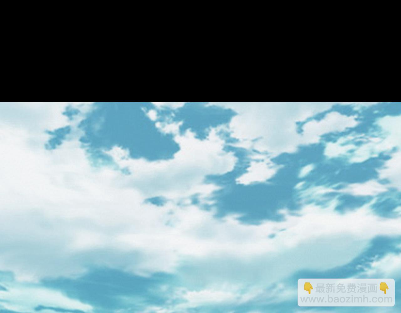 我！天命大反派（隔週雙更） - 204話 仙兒去哪了？(1/3) - 6