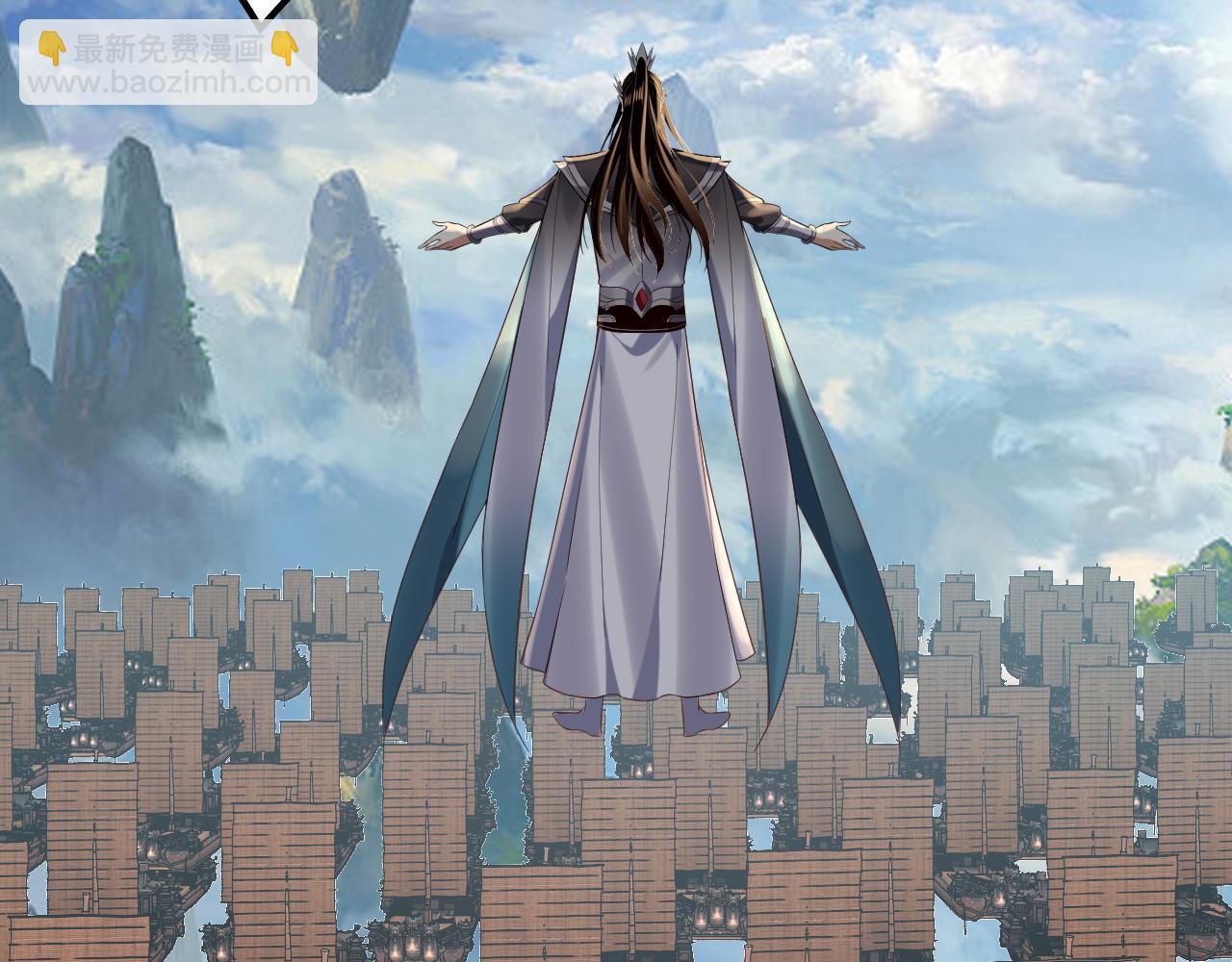 我！天命大反派（隔週雙更） - 204話 仙兒去哪了？(2/3) - 5