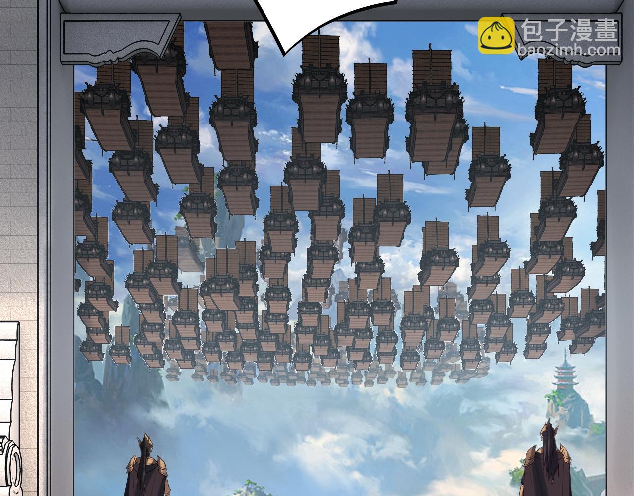 我！天命大反派（隔週雙更） - 204話 仙兒去哪了？(2/3) - 2