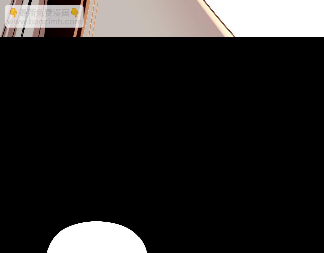 我！天命大反派（隔週雙更） - 204話 仙兒去哪了？(2/3) - 3