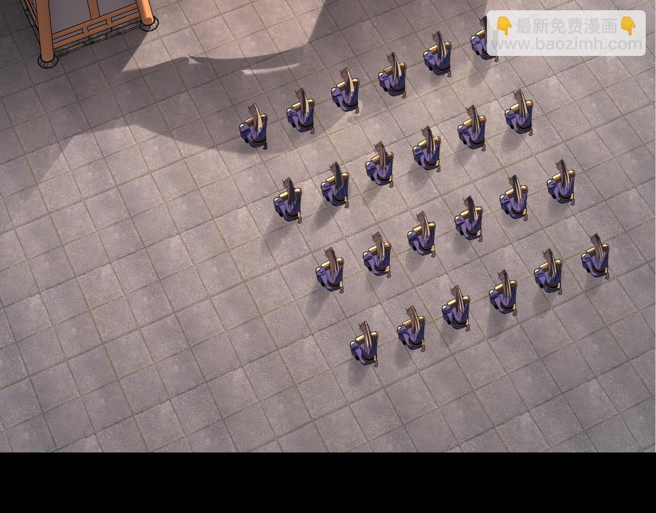 我！天命大反派（隔週雙更） - 204話 仙兒去哪了？(2/3) - 6