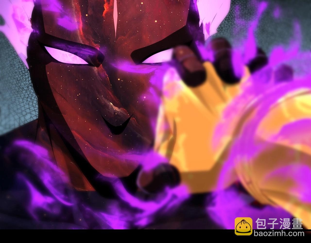 我！天命大反派（隔週雙更） - 第23話 放了葉塵？！(1/3) - 2