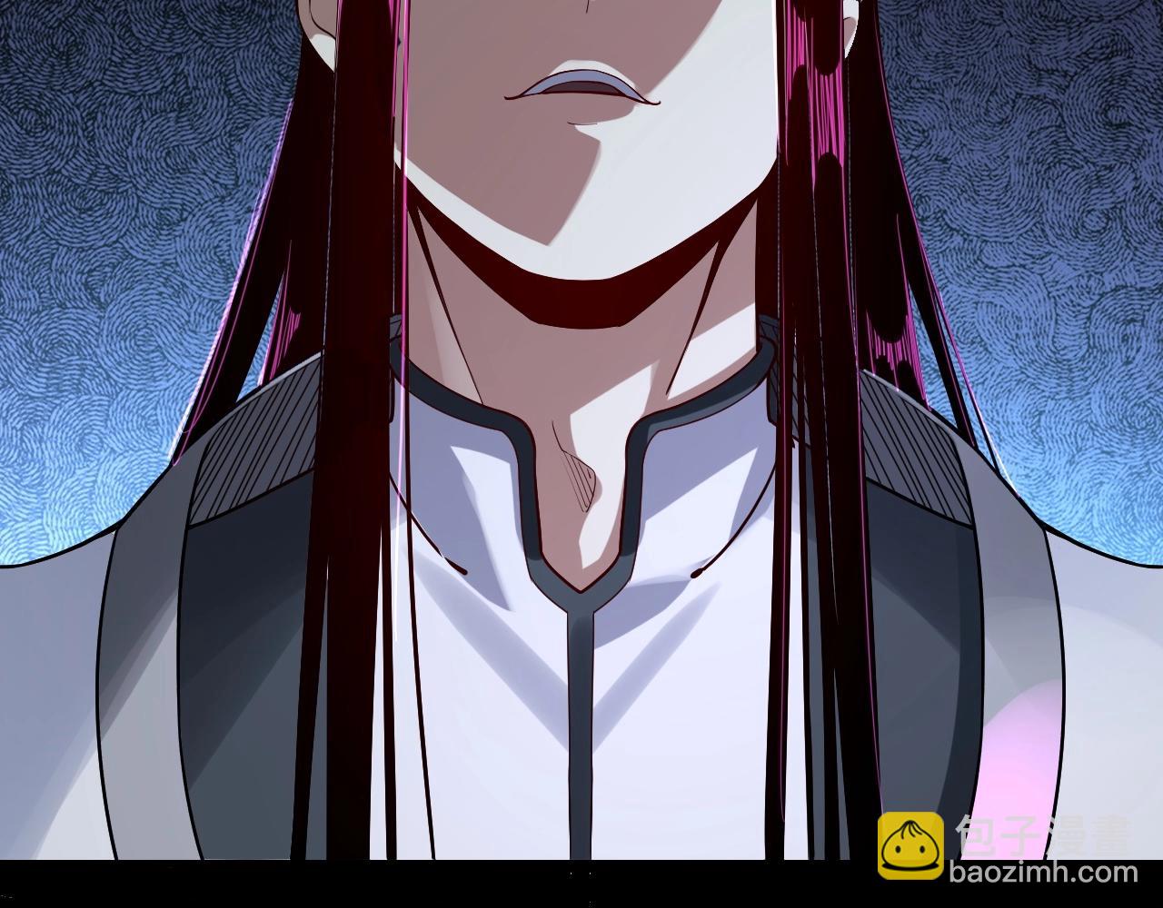 我！天命大反派（隔週雙更） - 第23話 放了葉塵？！(1/3) - 3