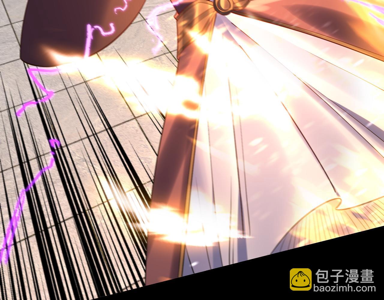 我！天命大反派（隔週雙更） - 206話 妹妹的妹妹是妹妹(3/3) - 5