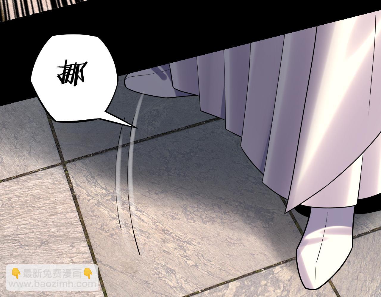 我！天命大反派（隔週雙更） - 206話 妹妹的妹妹是妹妹(3/3) - 6