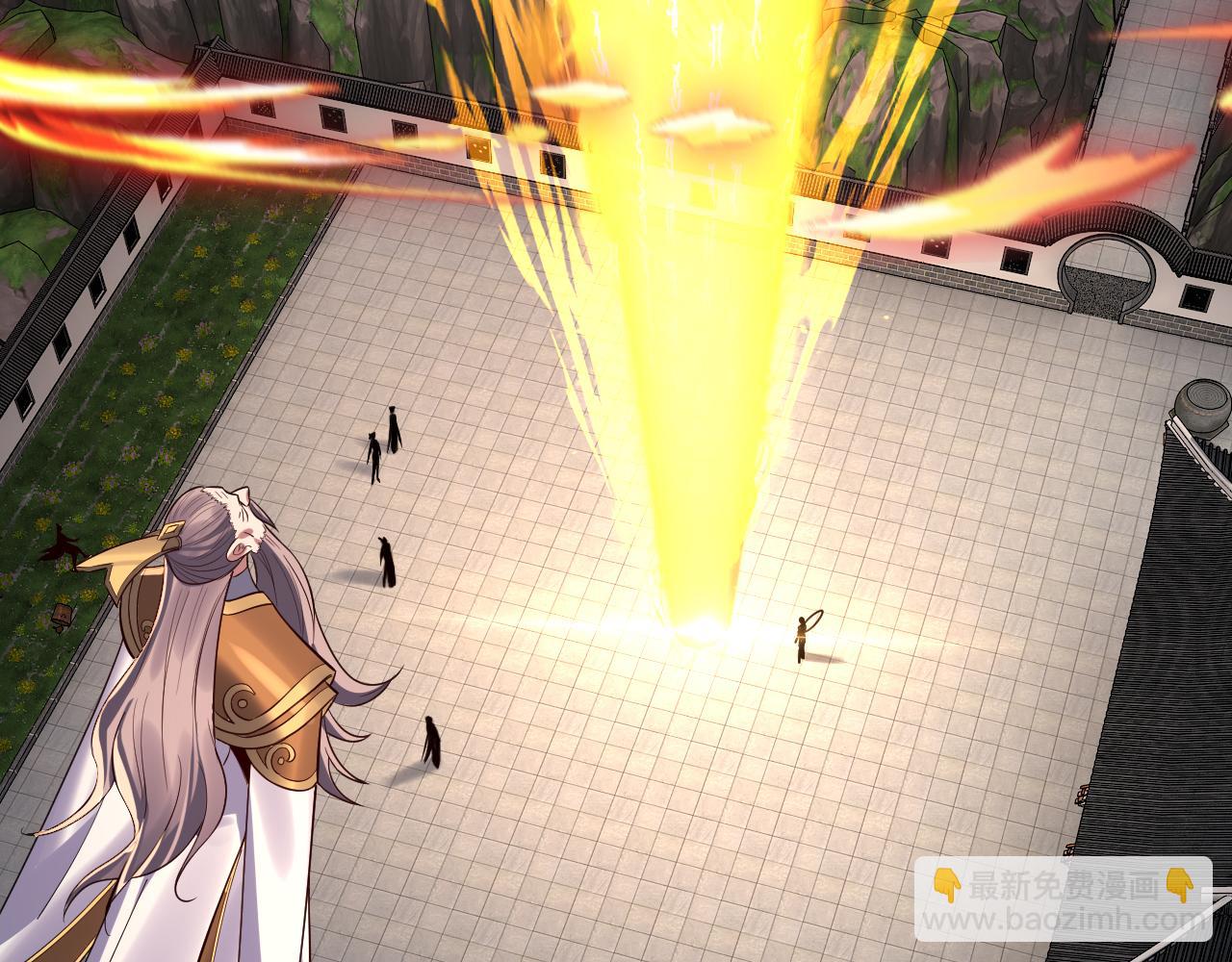 我！天命大反派（隔週雙更） - 206話 妹妹的妹妹是妹妹(3/3) - 7