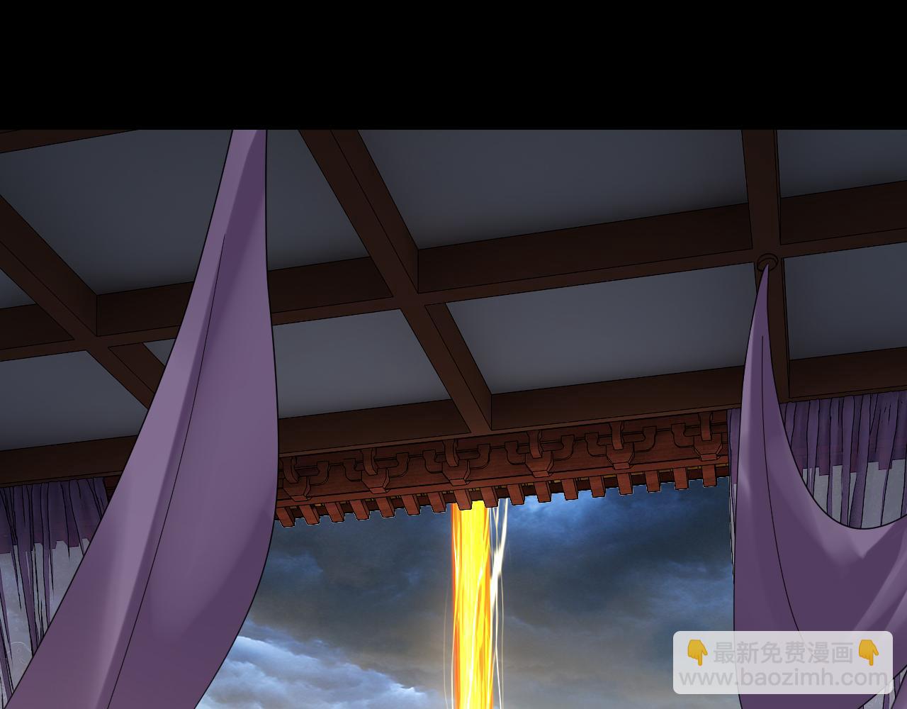 我！天命大反派（隔週雙更） - 206話 妹妹的妹妹是妹妹(3/3) - 1