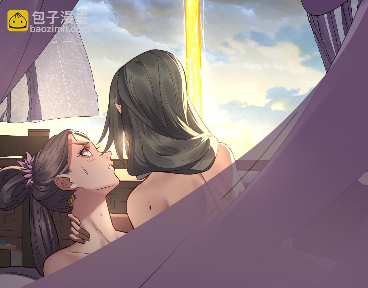 我！天命大反派（隔週雙更） - 206話 妹妹的妹妹是妹妹(3/3) - 2