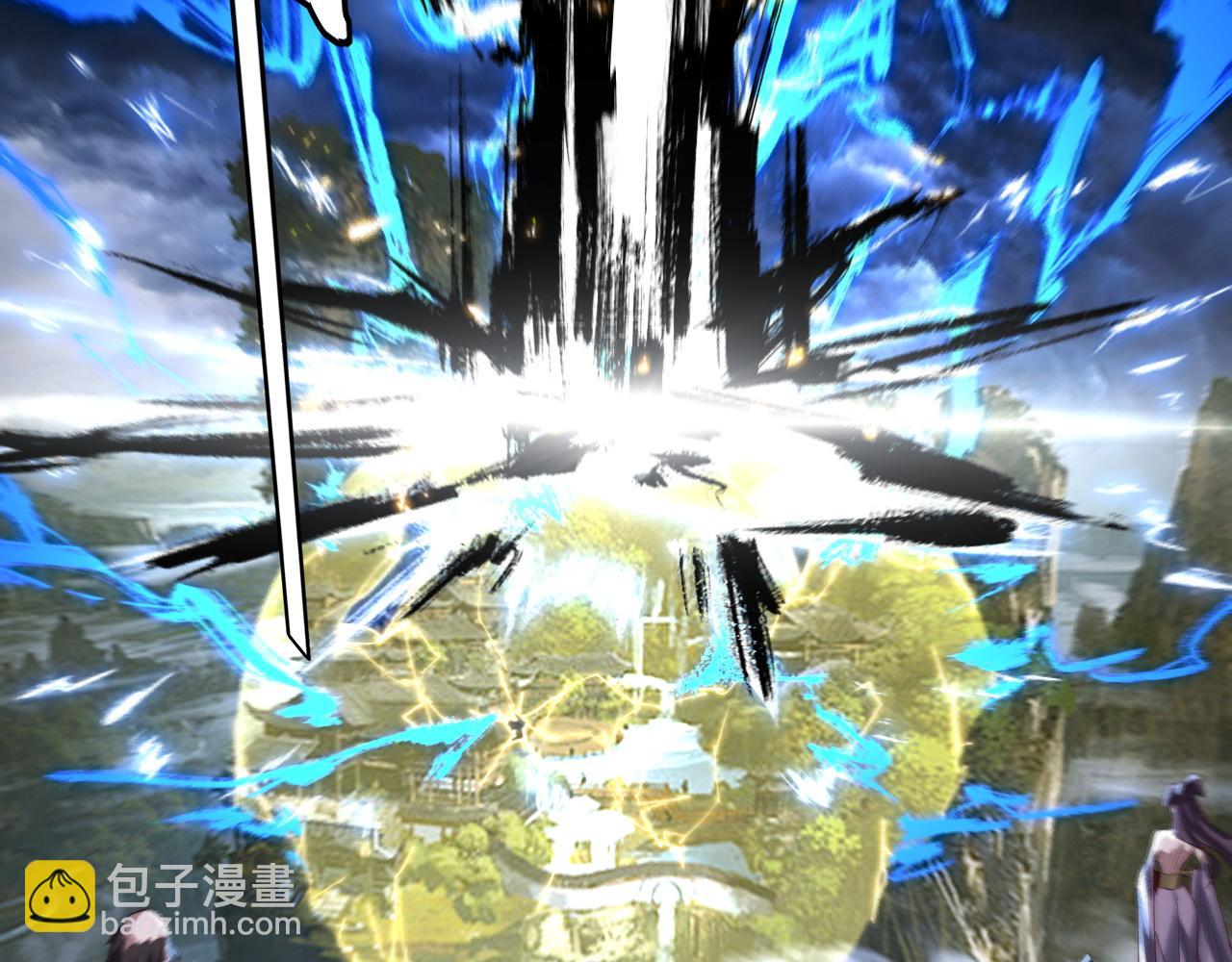 我！天命大反派（隔週雙更） - 206話 妹妹的妹妹是妹妹(3/3) - 3