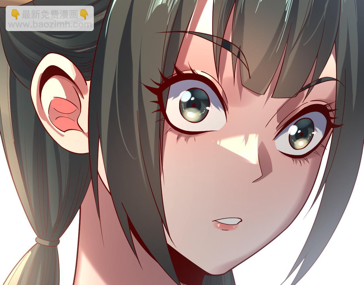 我！天命大反派（隔週雙更） - 206話 妹妹的妹妹是妹妹(3/3) - 7