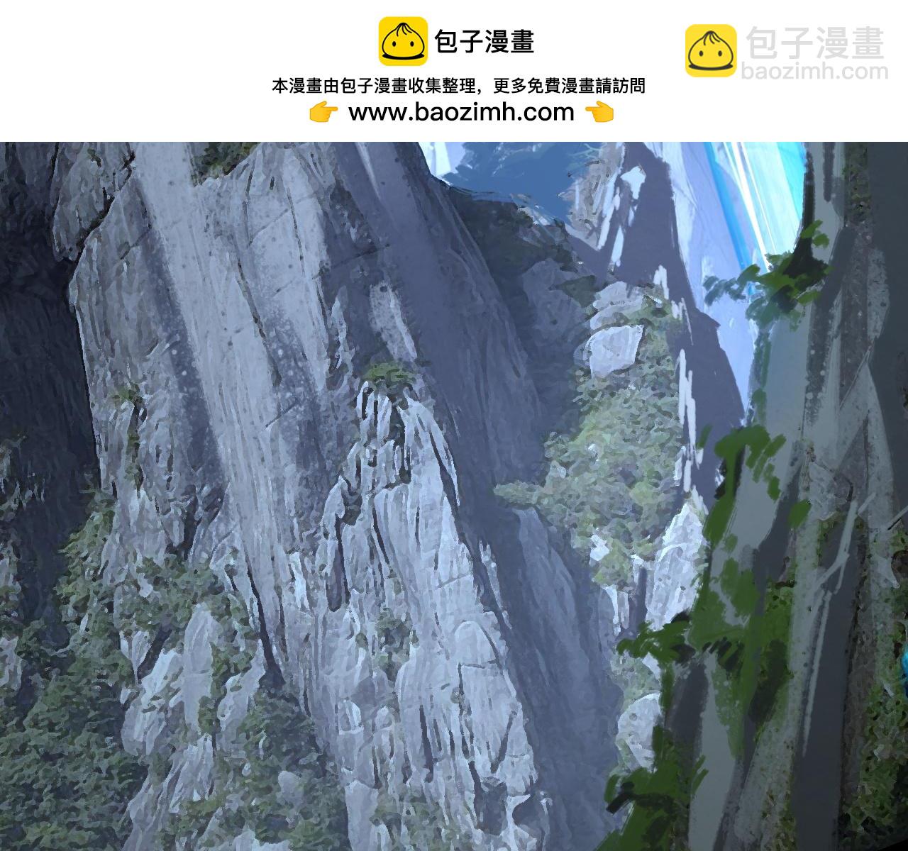 我！天命大反派（隔週雙更） - 206話 妹妹的妹妹是妹妹(1/3) - 7