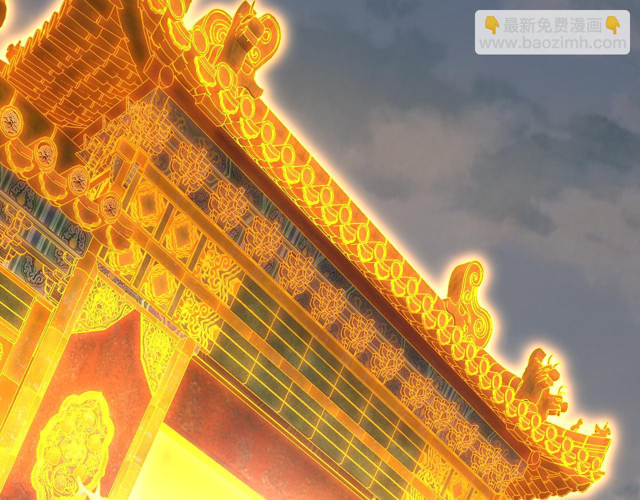 我！天命大反派（隔週雙更） - 206話 妹妹的妹妹是妹妹(1/3) - 3
