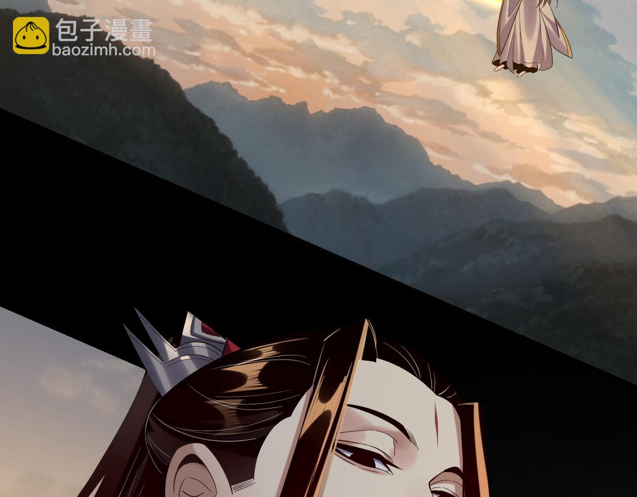 我！天命大反派（隔週雙更） - 206話 妹妹的妹妹是妹妹(1/3) - 5