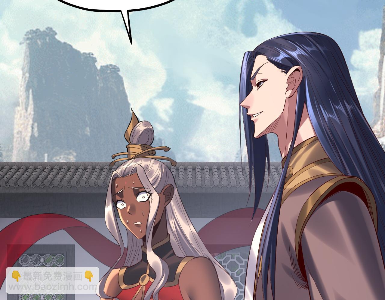 我！天命大反派（隔週雙更） - 206話 妹妹的妹妹是妹妹(2/3) - 8