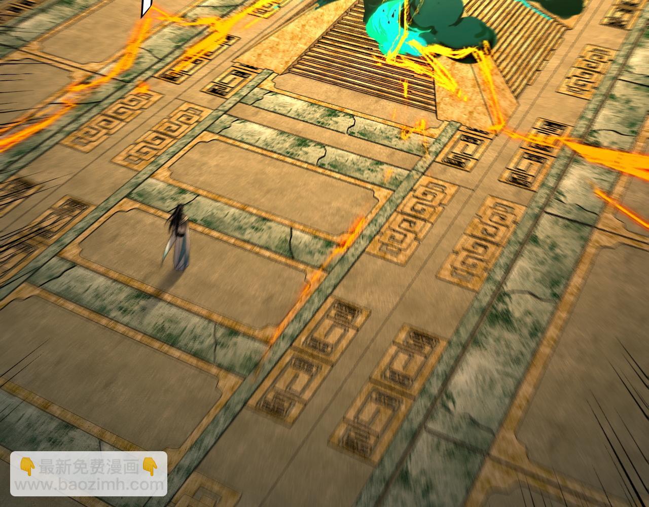 我！天命大反派（隔週雙更） - 208話 戰仙大人，卒！(3/3) - 5