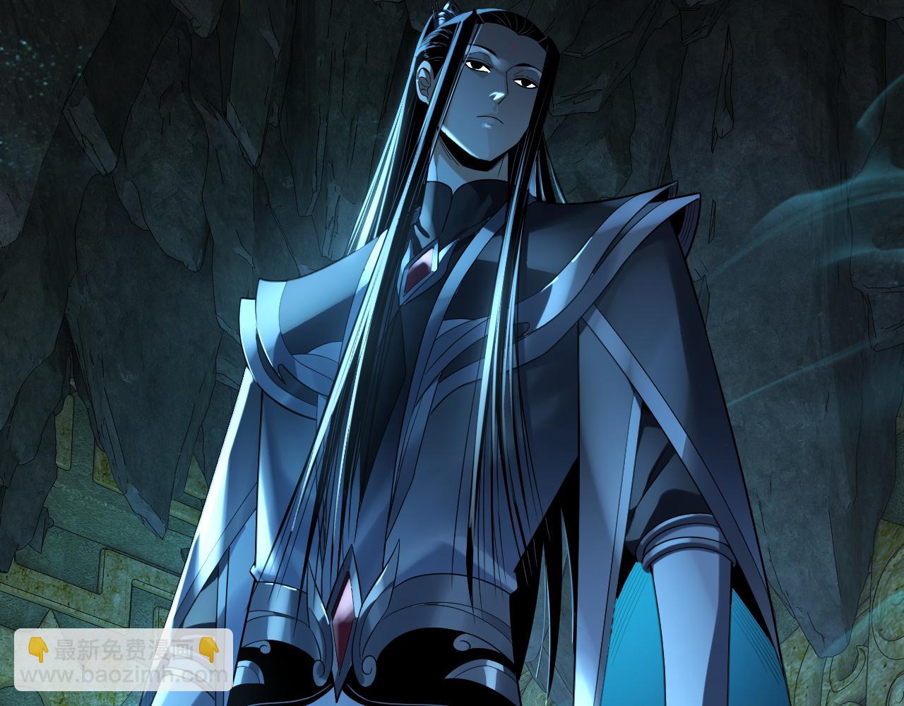 我！天命大反派（隔週雙更） - 208話 戰仙大人，卒！(3/3) - 1