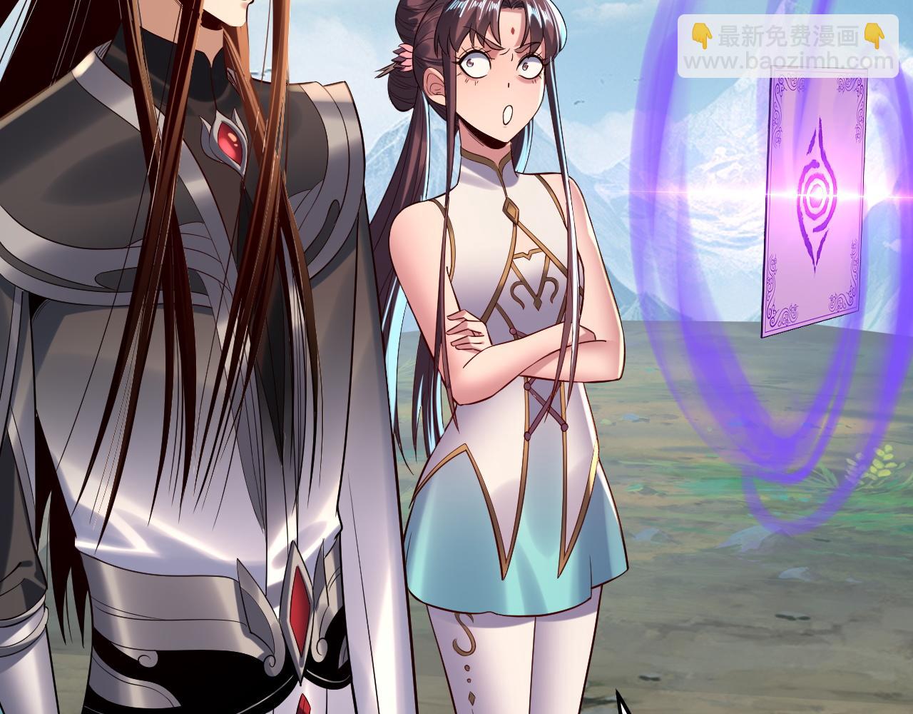 我！天命大反派（隔週雙更） - 208話 戰仙大人，卒！(1/3) - 8