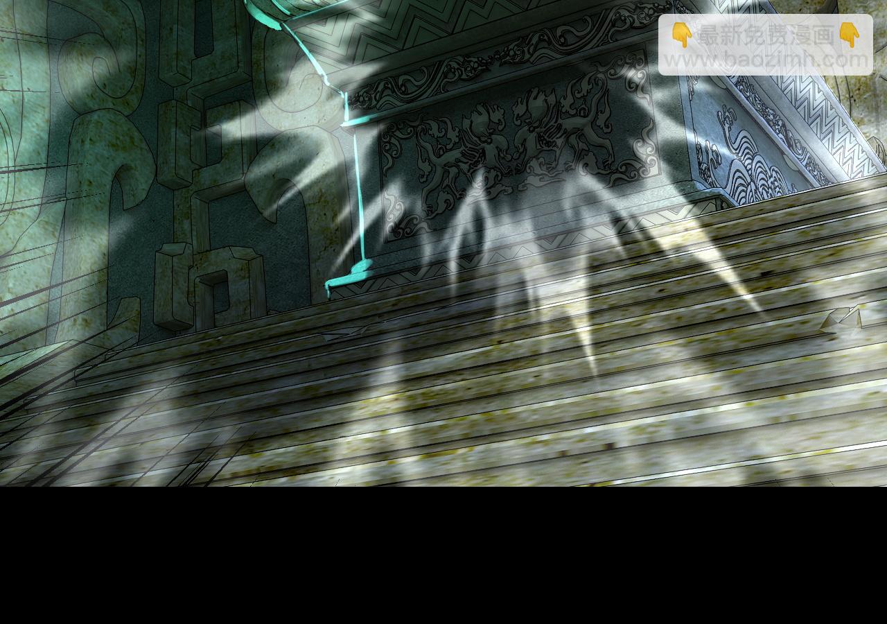 我！天命大反派（隔週雙更） - 208話 戰仙大人，卒！(2/3) - 7