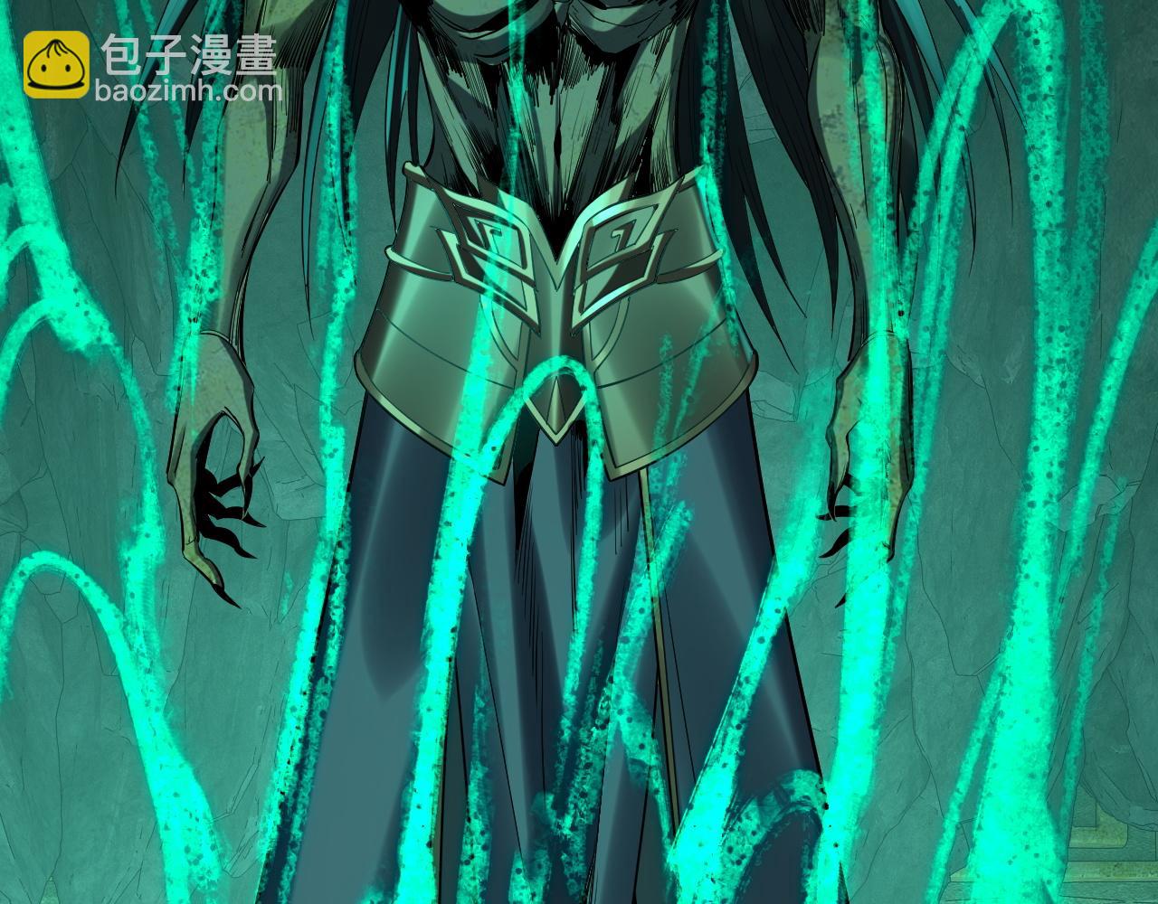 我！天命大反派（隔週雙更） - 208話 戰仙大人，卒！(2/3) - 2