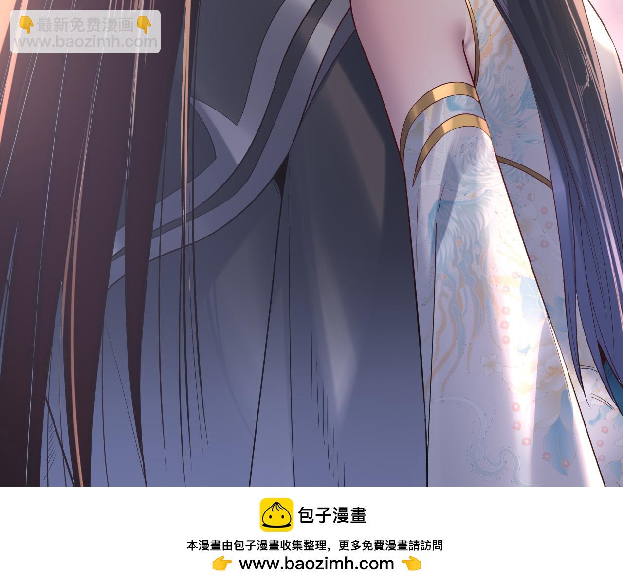 我！天命大反派（隔週雙更） - 第210話 懸空寺(2/3) - 6