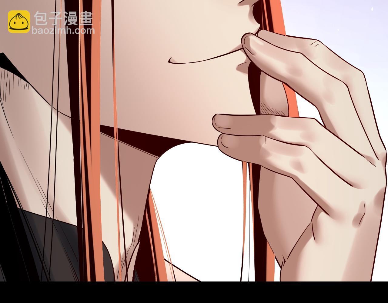 我！天命大反派（隔週雙更） - 第210話 懸空寺(3/3) - 1