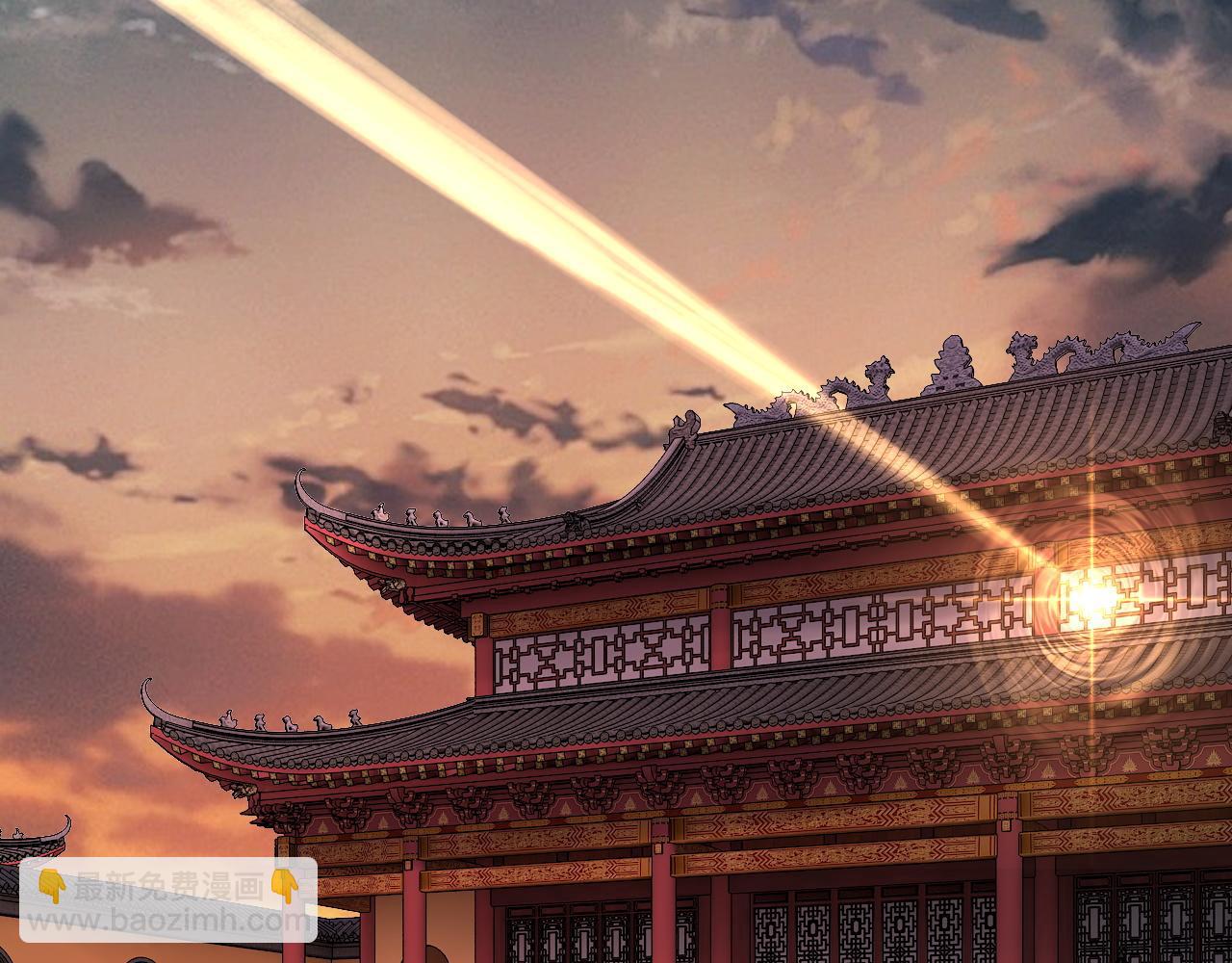 我！天命大反派（隔週雙更） - 第210話 懸空寺(3/3) - 3