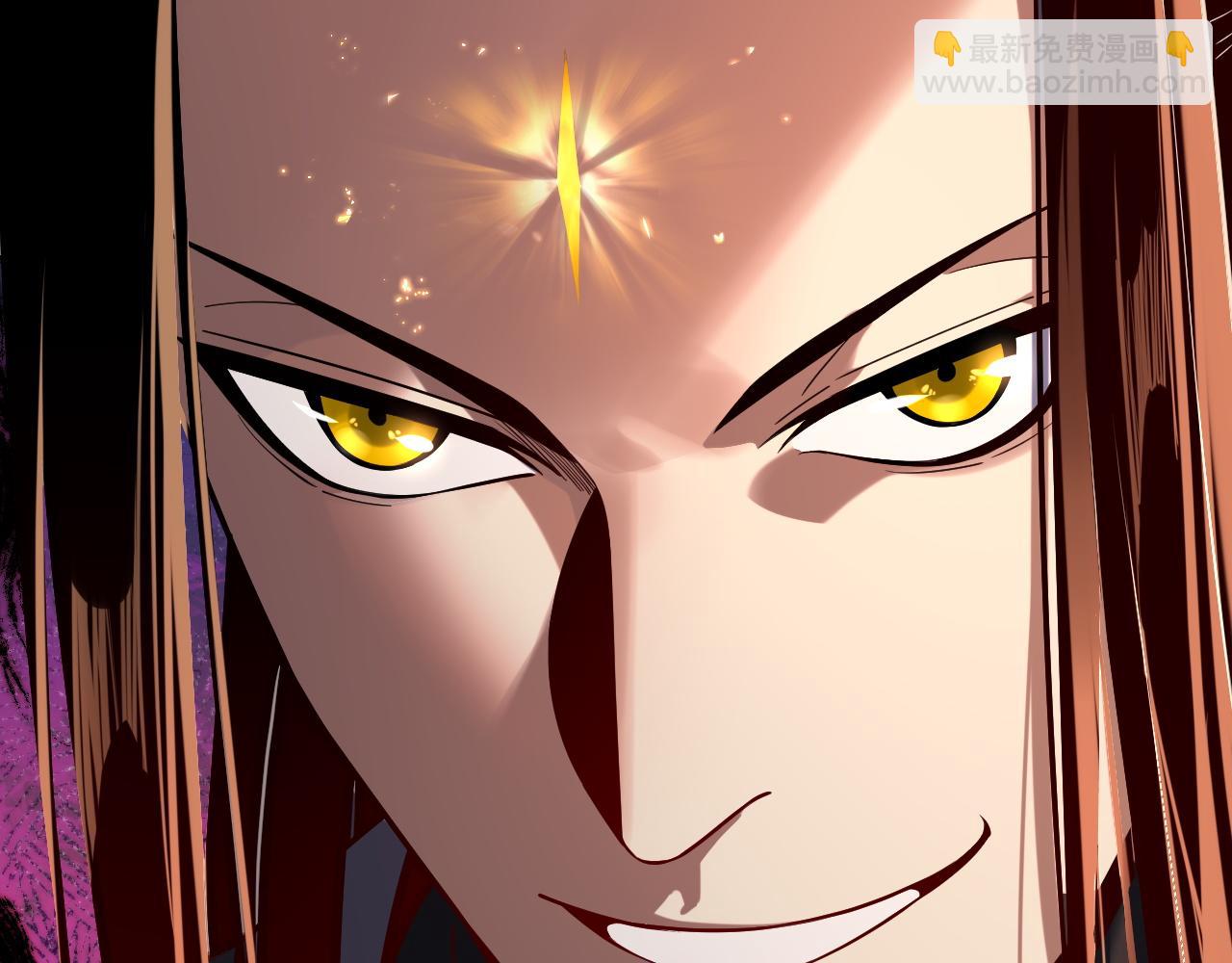 我！天命大反派（隔週雙更） - 第210話 懸空寺(3/3) - 7