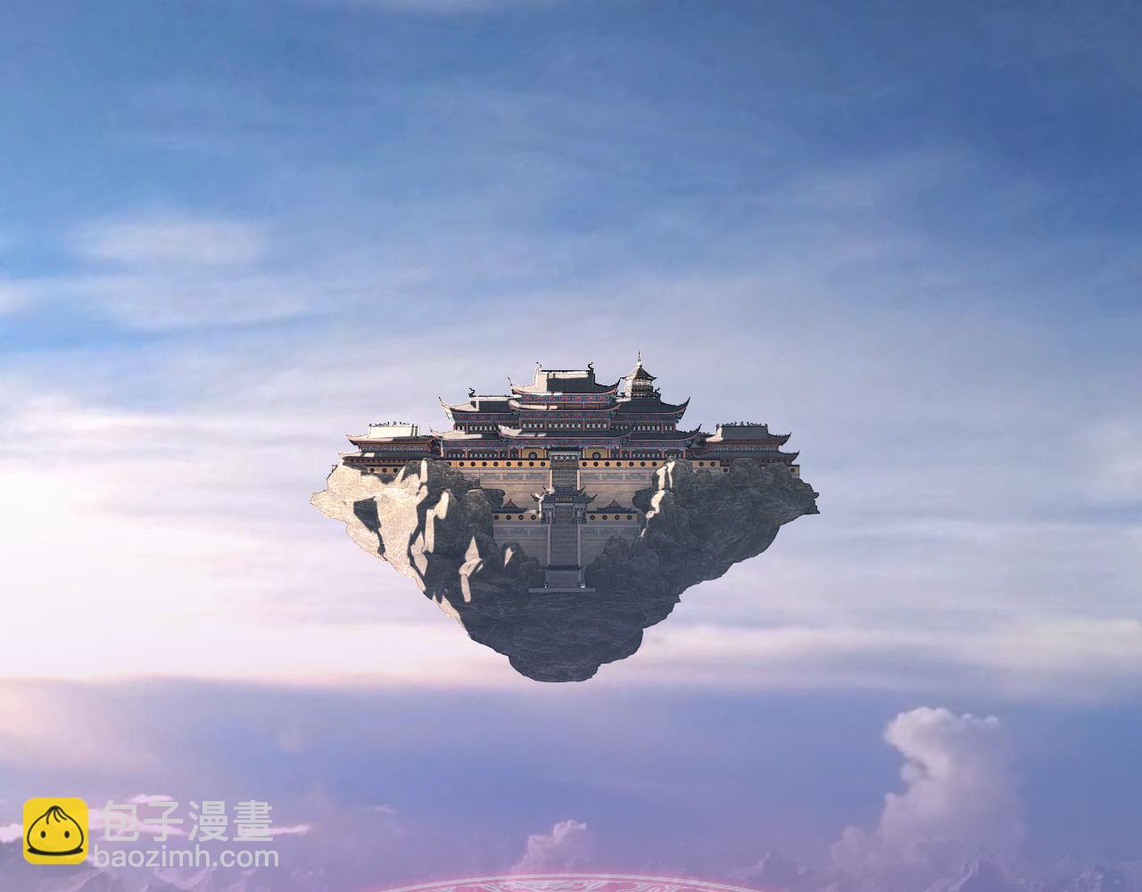 我！天命大反派（隔週雙更） - 第210話 懸空寺(2/3) - 7