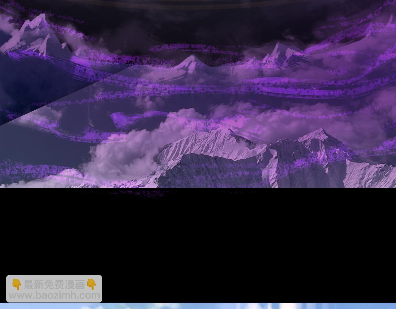 我！天命大反派（隔週雙更） - 第210話 懸空寺(2/3) - 1