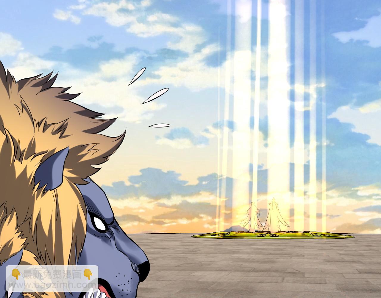 我！天命大反派（隔週雙更） - 第210話 懸空寺(2/3) - 2