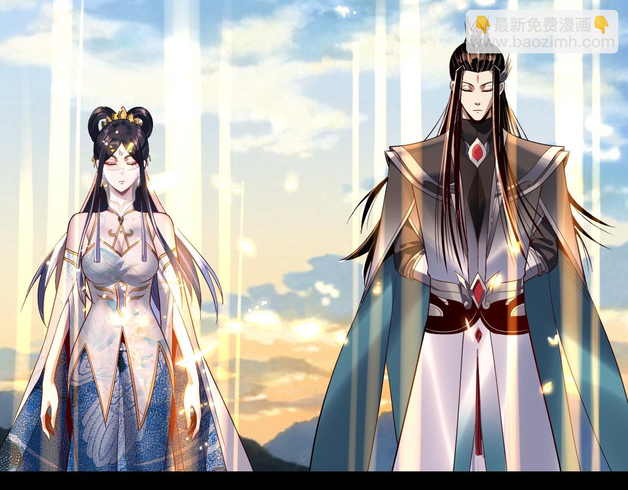 我！天命大反派（隔週雙更） - 第210話 懸空寺(2/3) - 4