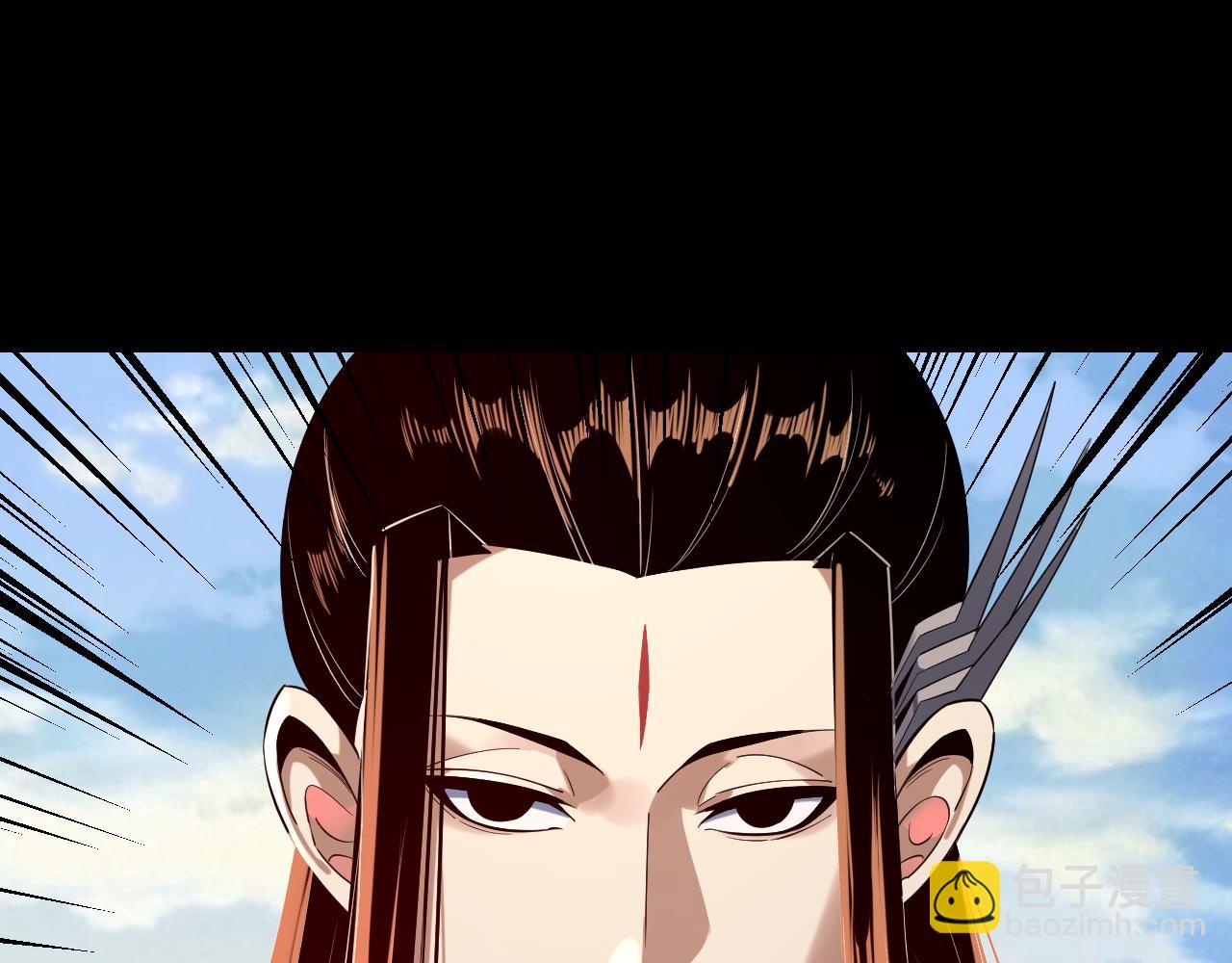 我！天命大反派（隔週雙更） - 第210話 懸空寺(2/3) - 5