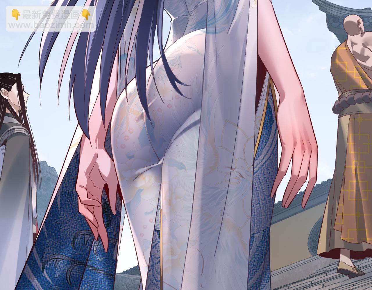 我！天命大反派（隔週雙更） - 第210話 懸空寺(2/3) - 1