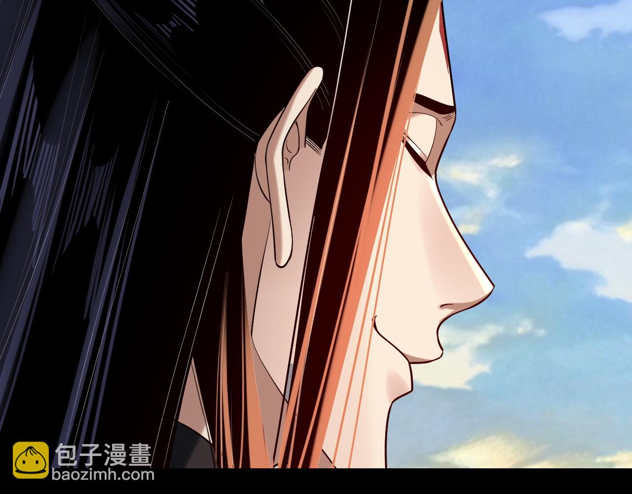 我！天命大反派（隔週雙更） - 第210話 懸空寺(2/3) - 4