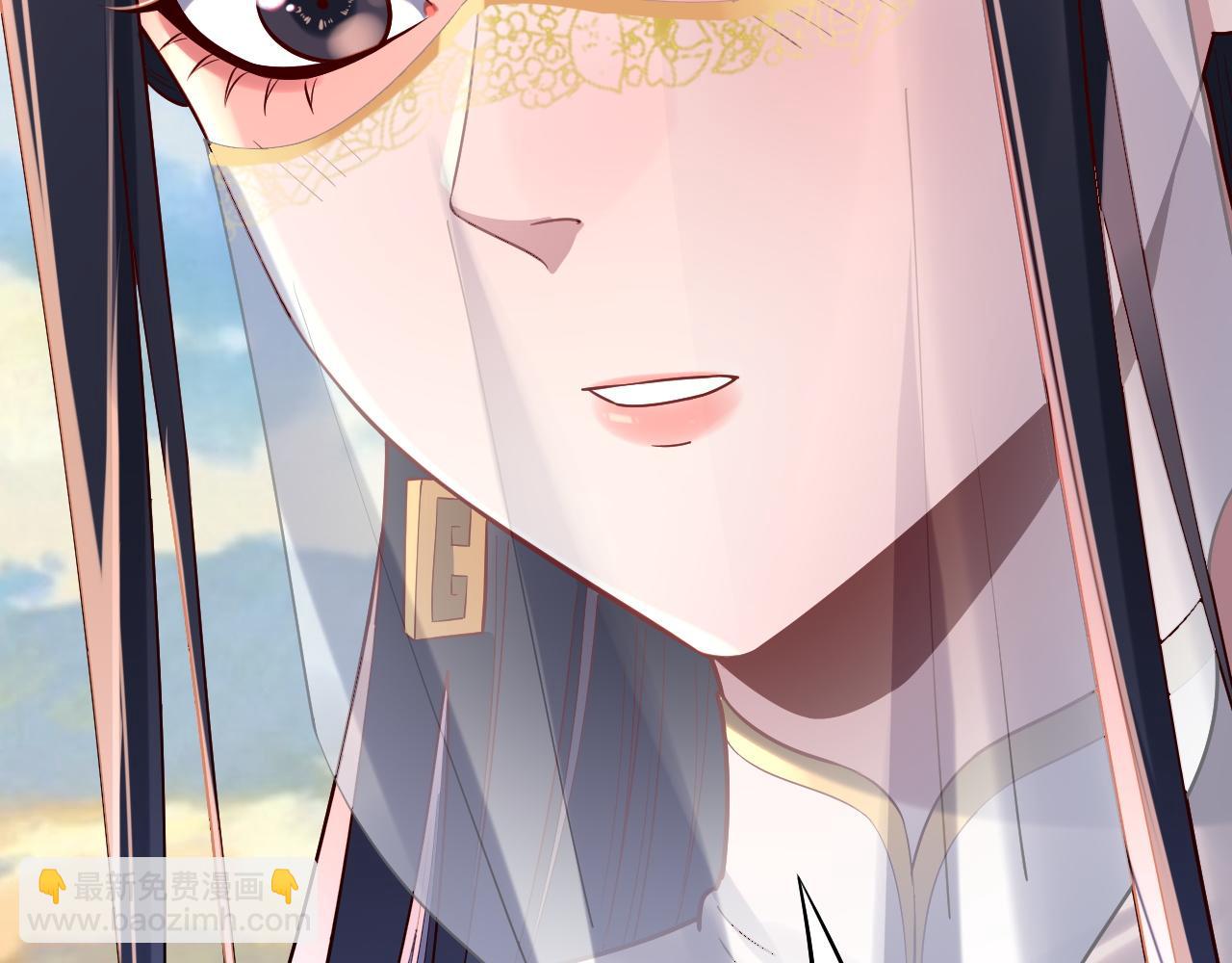 我！天命大反派（隔週雙更） - 第210話 懸空寺(2/3) - 6