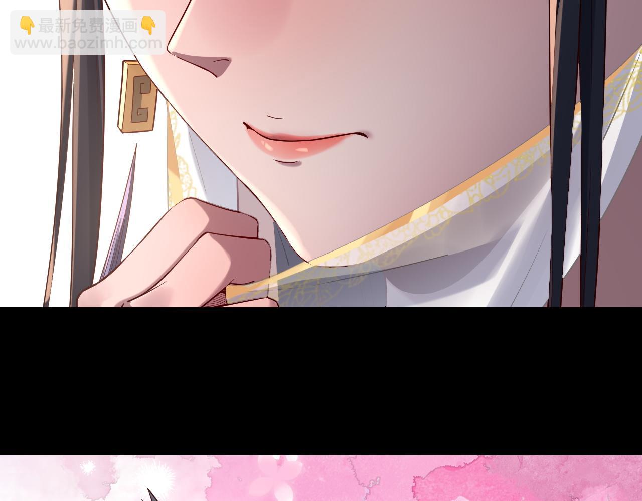 我！天命大反派（隔週雙更） - 第210話 懸空寺(2/3) - 4