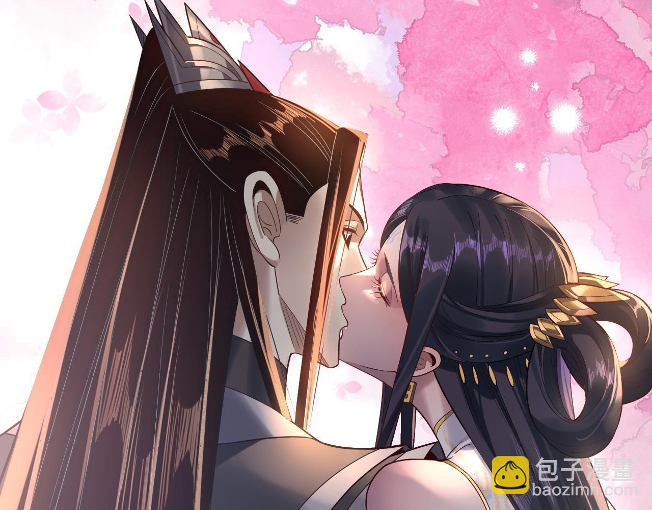 我！天命大反派（隔週雙更） - 第210話 懸空寺(2/3) - 5