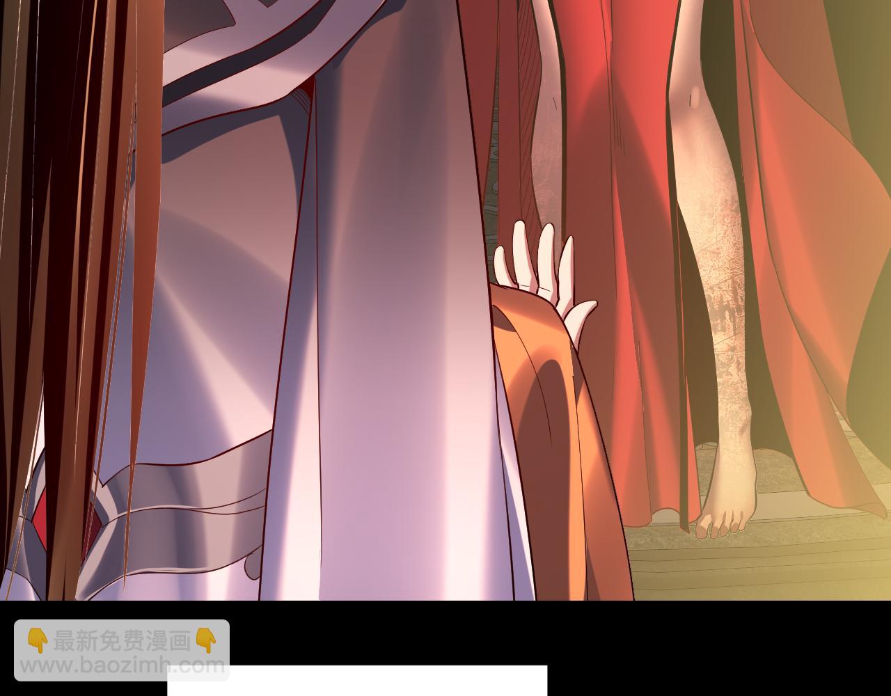 我！天命大反派（隔週雙更） - 第212話 嬋紅衣 破封！(3/3) - 4