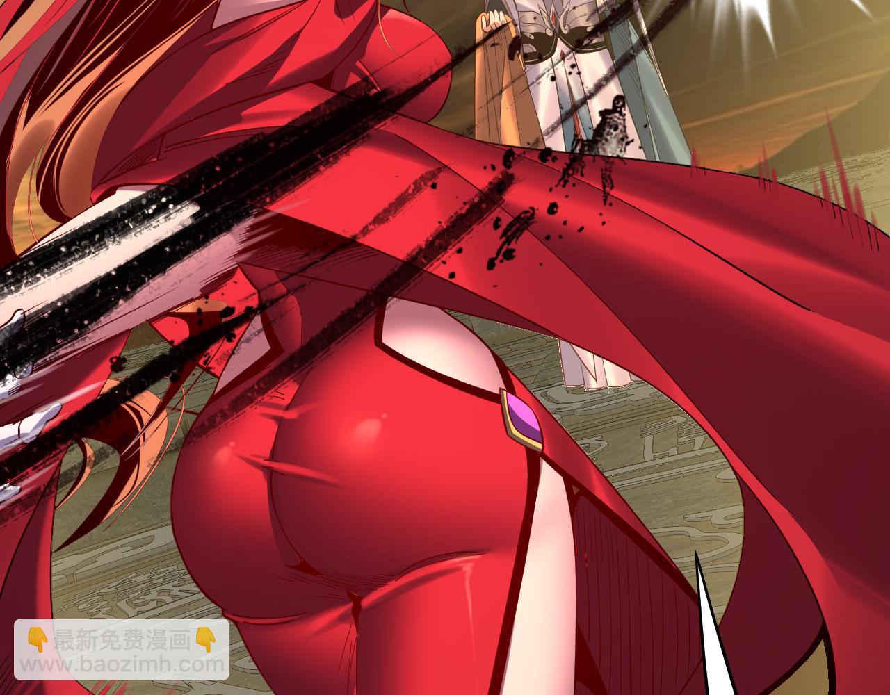 我！天命大反派（隔週雙更） - 第212話 嬋紅衣 破封！(3/3) - 8