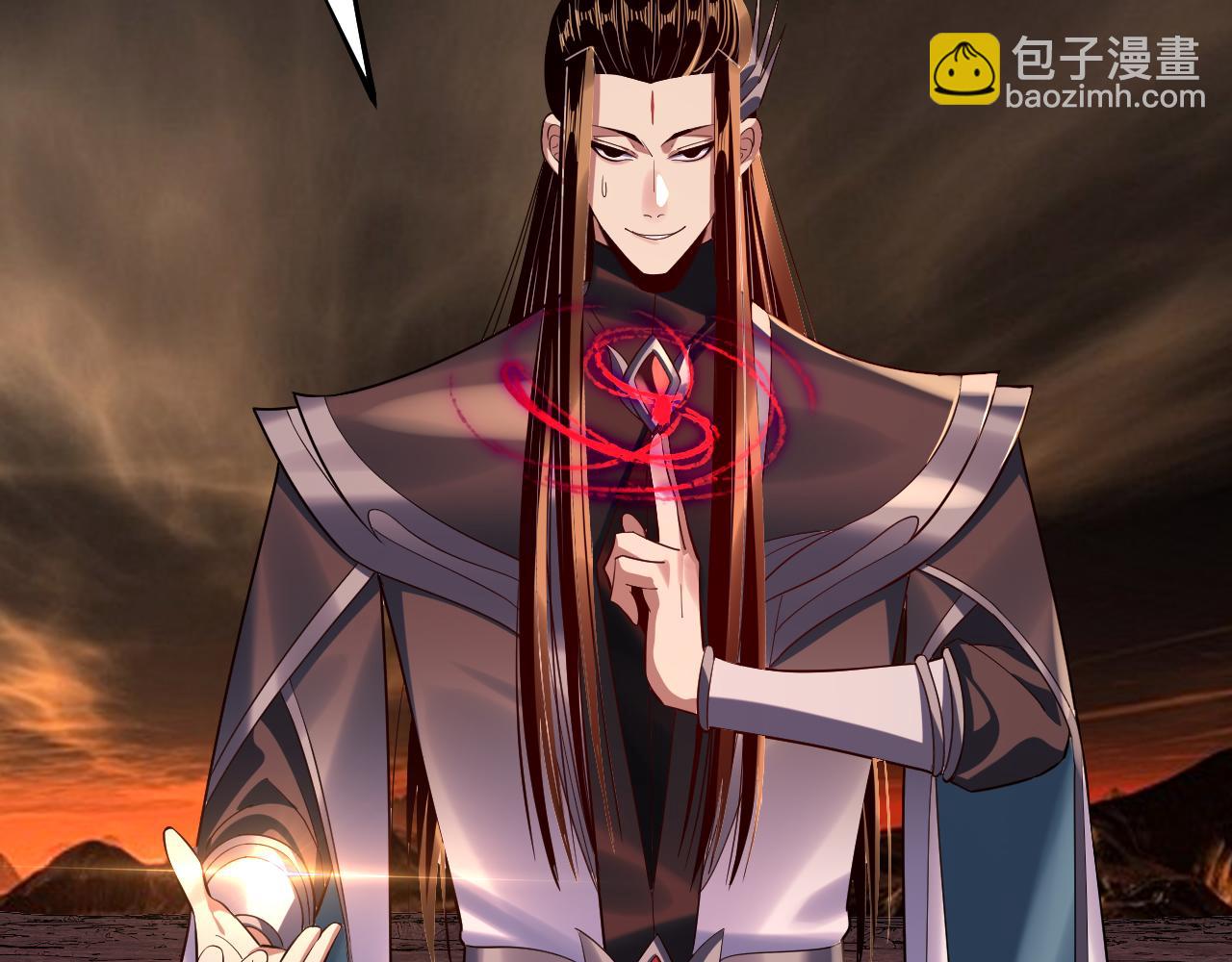 我！天命大反派（隔週雙更） - 第212話 嬋紅衣 破封！(3/3) - 2