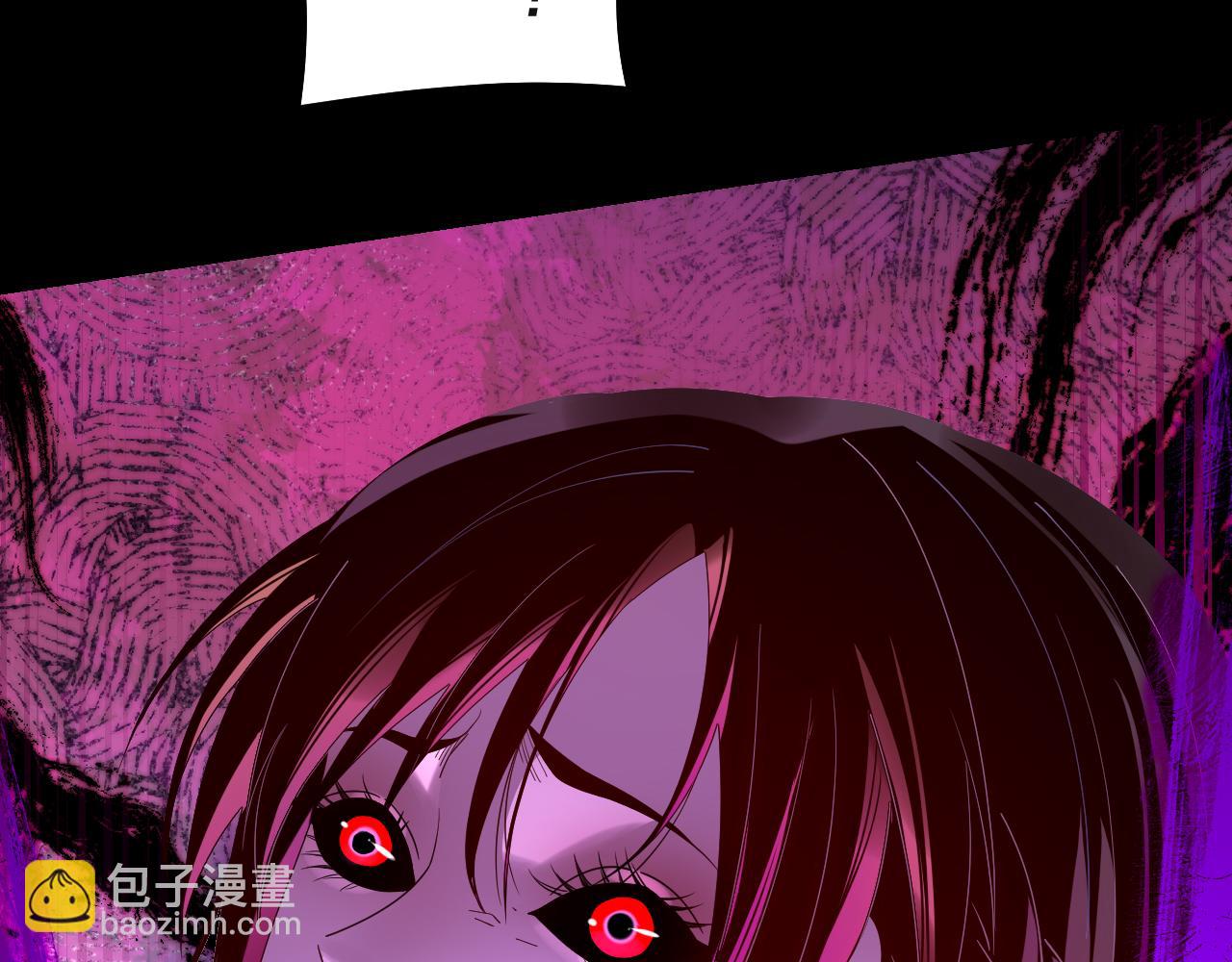 我！天命大反派（隔週雙更） - 第212話 嬋紅衣 破封！(3/3) - 7