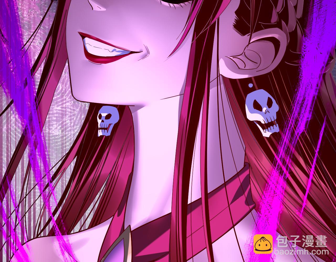 我！天命大反派（隔週雙更） - 第212話 嬋紅衣 破封！(3/3) - 8