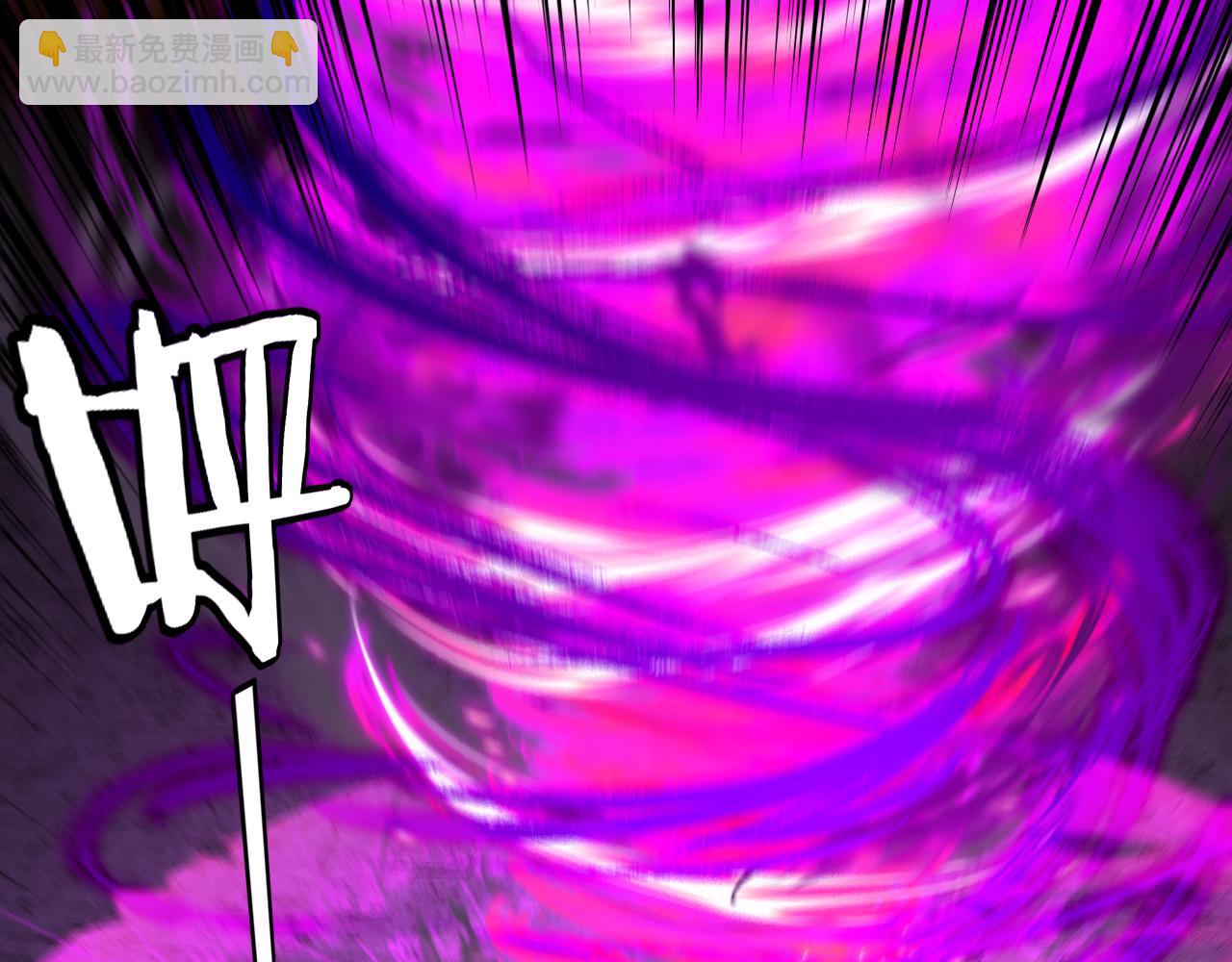 我！天命大反派（隔週雙更） - 第212話 嬋紅衣 破封！(3/3) - 2