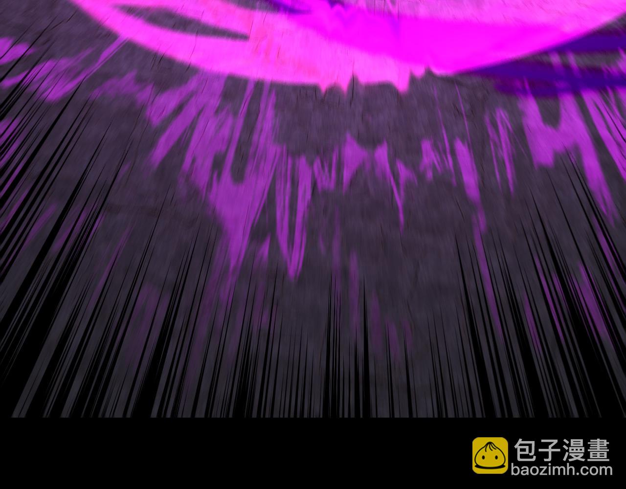 我！天命大反派（隔週雙更） - 第212話 嬋紅衣 破封！(3/3) - 4